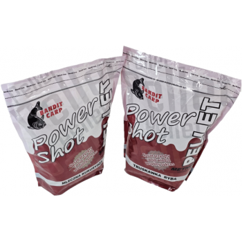 PELLET BANDIT CARP 2mm 1kg TRUSKAWKA ANANAS