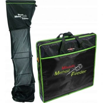 SIATKA MIKADO METHOD FEEDER...